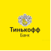 Более 18 банков-партнеров
