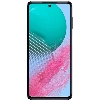Смартфон Samsung Galaxy M54 5G, 8.256 ГБ, Dual nano SIM, темно-синий