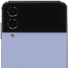 Смартфон Samsung Galaxy Z Flip 4, 8.128 ГБ, голубой