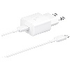 Сетевое зарядное устройство Samsung 15W Power Adapter с кабелем Type-C to Type-C, белый