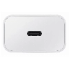 Сетевое зарядное устройство Samsung 15W Power Adapter с кабелем Type-C to Type-C, белый