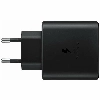 Сетевое зарядное устройство Samsung EP-TA845N, 45 Вт, чёрный