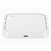 Зарядное устройство Samsung Super Fast Wireless Charger 15W EP-P2400 White, белый