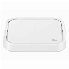 Зарядное устройство Samsung Super Fast Wireless Charger 15W EP-P2400 White, белый