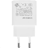 Сетевое зарядное устройство Samsung EP-TA800 25W Type C White, белый