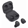 Беспроводные наушники Samsung Galaxy Buds 2 Pro, графит