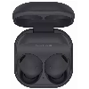 Беспроводные наушники Samsung Galaxy Buds 2 Pro, графит