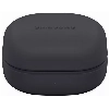 Беспроводные наушники Samsung Galaxy Buds 2 Pro, графит