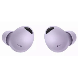 Беспроводные наушники Samsung Galaxy Buds 2 Pro, фиолетовый