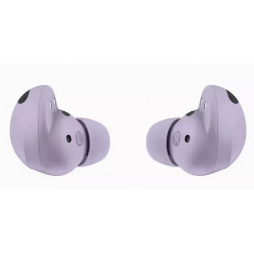 Беспроводные наушники Samsung Galaxy Buds 2 Pro, фиолетовый