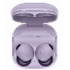 Беспроводные наушники Samsung Galaxy Buds 2 Pro, фиолетовый