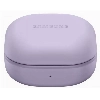 Беспроводные наушники Samsung Galaxy Buds 2 Pro, фиолетовый