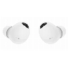 Беспроводные наушники Samsung Galaxy Buds 2 Pro, белый