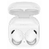 Беспроводные наушники Samsung Galaxy Buds 2 Pro, белый