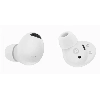 Беспроводные наушники Samsung Galaxy Buds 2 Pro, белый