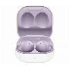 Беспроводные наушники Samsung Galaxy Buds 2, лавандовый