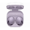 Беспроводные наушники Samsung Galaxy Buds 2, лавандовый