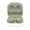 Беспроводные наушники Samsung Galaxy Buds 2, зеленый