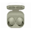 Беспроводные наушники Samsung Galaxy Buds 2, зеленый