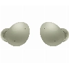 Беспроводные наушники Samsung Galaxy Buds 2, зеленый