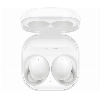 Беспроводные наушники Samsung Galaxy Buds 2, белый