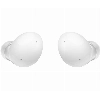 Беспроводные наушники Samsung Galaxy Buds 2, белый