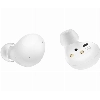 Беспроводные наушники Samsung Galaxy Buds 2, белый