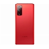Смартфон Samsung Galaxy S20 FE, 8.128 ГБ, красный