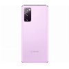 Смартфон Samsung Galaxy S20 FE, 8.256 ГБ, лавандовый