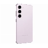 Смартфон Samsung Galaxy S23, 8.256 ГБ, Dual nano SIM, лавандовый
