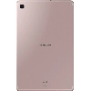 Планшет Samsung Galaxy Tab S6 Lite 10.4", 4/64 ГБ, Wi-Fi + Cellular, розовый