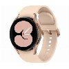 Умные часы Samsung Galaxy Watch 4 40 мм, золотой