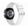 Умные часы Samsung Galaxy Watch 4 Classic 42 мм LTE, серебристый