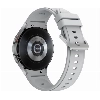 Умные часы Samsung Galaxy Watch 4 Classic 46 мм, серебристый