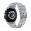 Умные часы Samsung Galaxy Watch 6 Classic 43 мм, серебристый