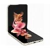 Смартфон Samsung Galaxy Z Flip 3, 8.128 ГБ, бежевый