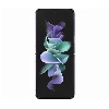 Смартфон Samsung Galaxy Z Flip 3, 8.128 ГБ, лавандовый