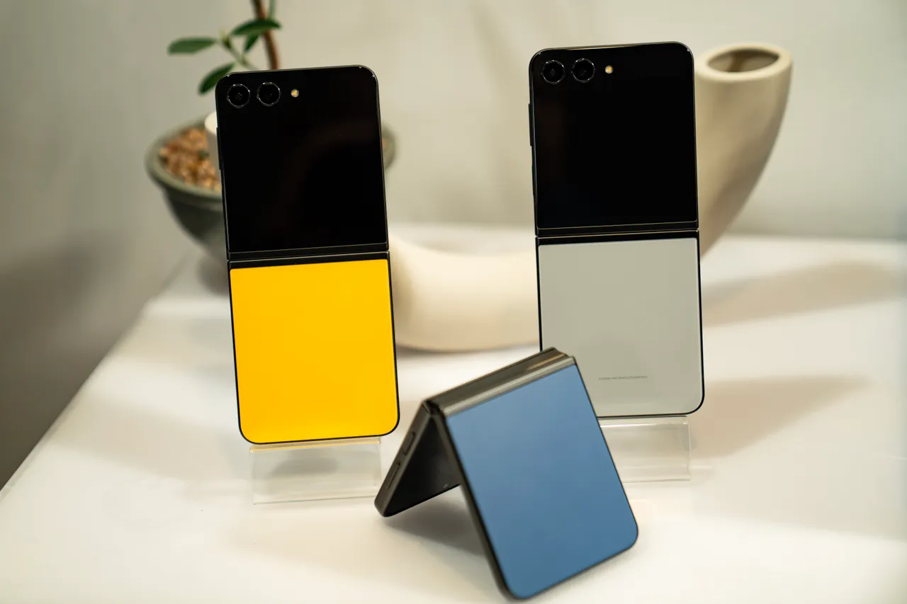 Galaxy Z Flip 5