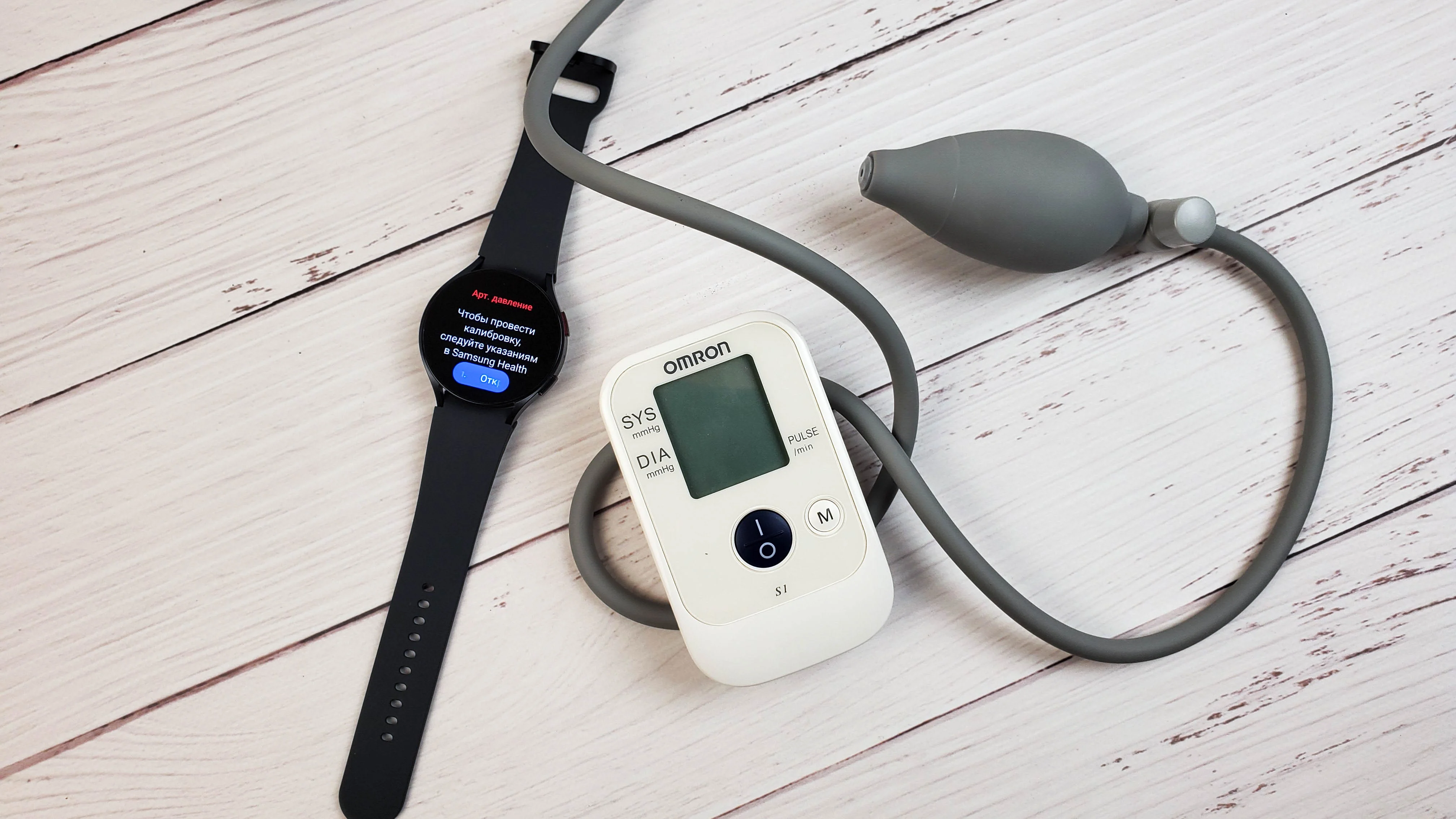 Galaxy Watch 6 Classic