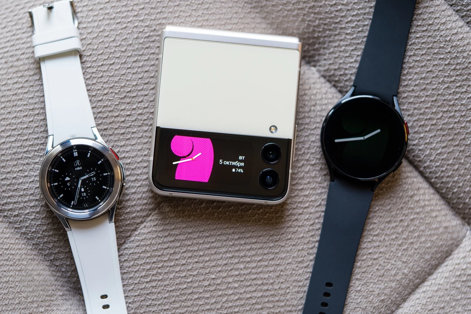 Galaxy Watch 4